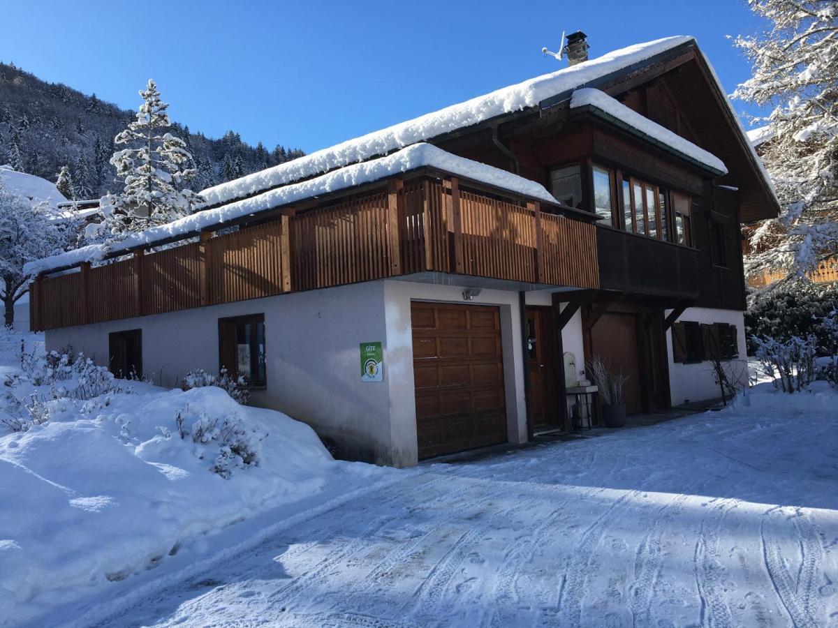Vacances Courchevel/Les 3 Vallees Bozel Exterior photo